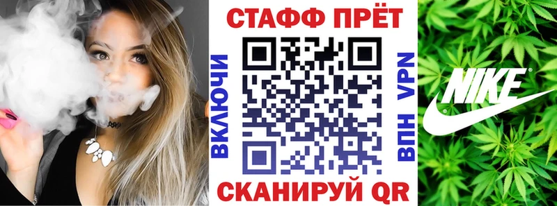 Где купить наркотики Знаменск Каннабис  КОКАИН  Гашиш  Меф 