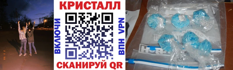 Амфетамин VHQ  гидра рабочий сайт  Знаменск 