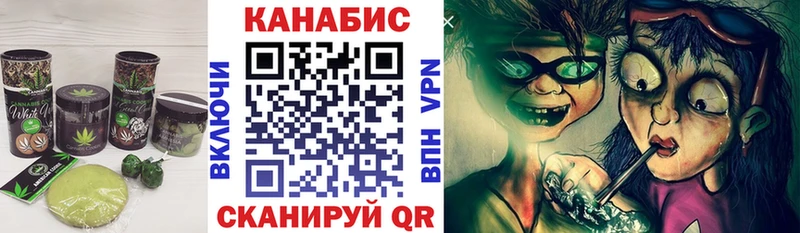 где можно купить   KRAKEN зеркало  Cannafood марихуана  Знаменск 