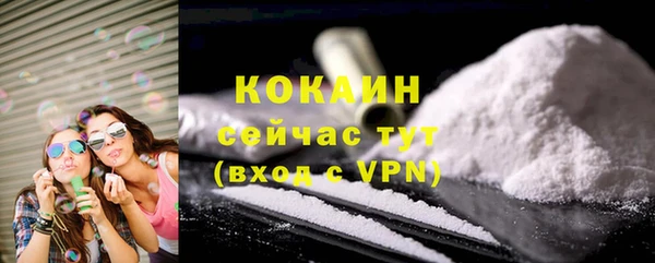 мет Балабаново