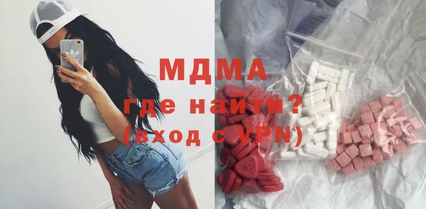 мет Балабаново