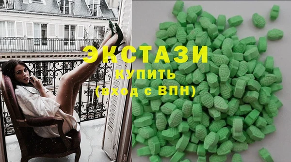 мет Балабаново
