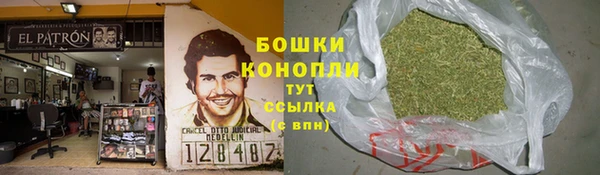 марки lsd Балахна