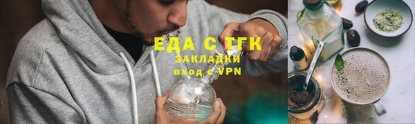 марки lsd Балахна
