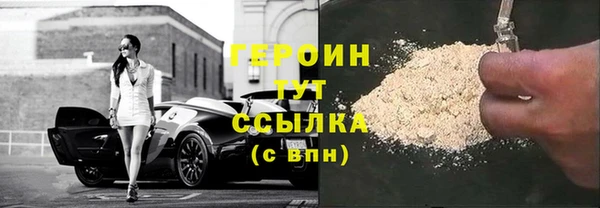 мескалин Баксан