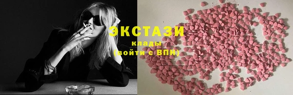мескалин Баксан