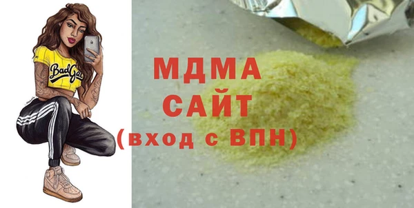 мет Балабаново