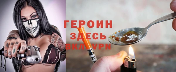 мескалин Баксан