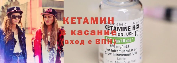 мет Балабаново