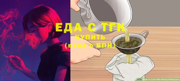мескалин Баксан