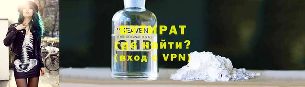 марки lsd Балахна