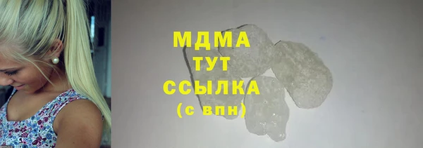 мет Балабаново