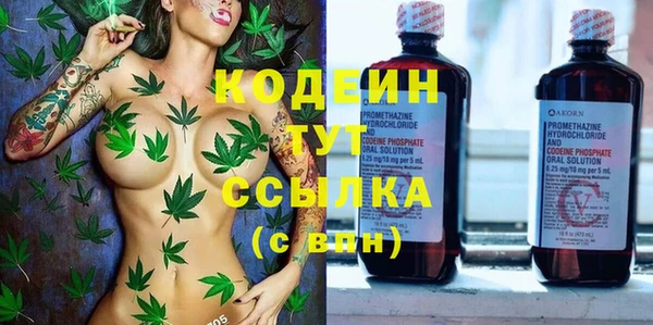 мескалин Баксан
