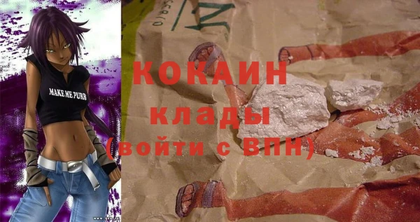 марки lsd Балахна