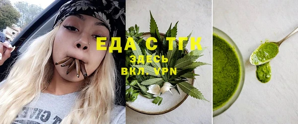 кокаин перу Аркадак
