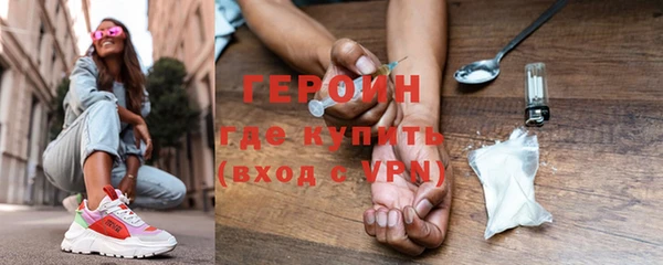 мет Балабаново