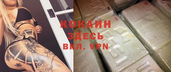 мескалин Баксан