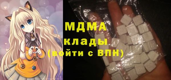 мескалин Баксан