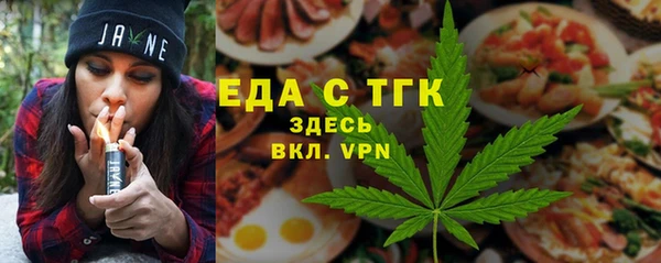 марки lsd Балахна
