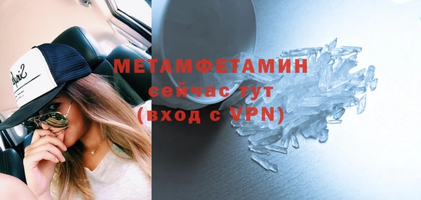 мескалин Баксан