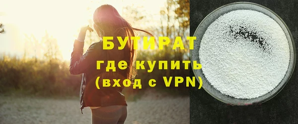 мескалин Баксан
