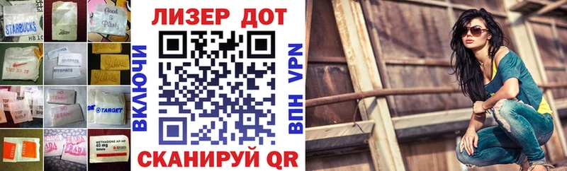 omg ссылки  Знаменск  Лсд 25 экстази ecstasy 
